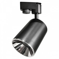 Φωτιστικό Ράγας με Ντουί GU10 Μαύρο Χωρίς Λαμπτήρα 2 Καλωδίων 6544